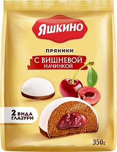 Изображение товара Пряники Яшкино с вишневой начинкой 350г