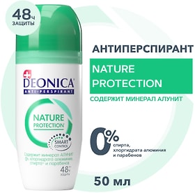 Изображение товара Дезодорант-антиперспирант Deonica Nature protection 50мл