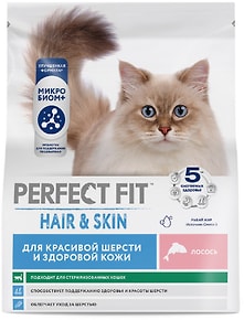 Изображение товара Сухой корм для кошек Perfect Fit Лосось для красивой шерсти и здоровой кожи 1.2кг
