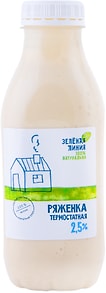 Изображение товара Ряженка Зеленая Линия термостатная 2.5% 450г
