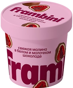 Изображение товара Малина Frambini в белом и молочном шоколаде быстрозамороженная 130г