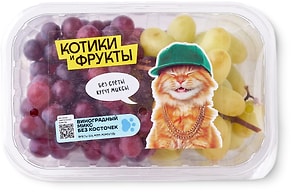 Изображение товара Виноградный микс Market Collection без косточек 500г