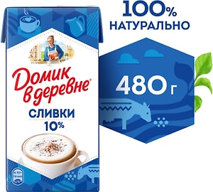Изображение товара Сливки Домик в деревне 10% 480г