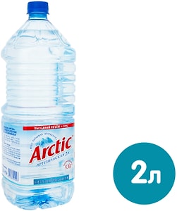 Изображение товара Вода Arctic питьевая негазированная 2л