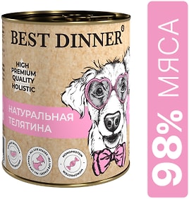 Изображение товара Влажный корм для собак Best Dinner Натуральная телятина 340г