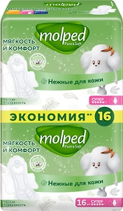 Изображение товара Прокладки Molped Pure&Soft Long 16шт
