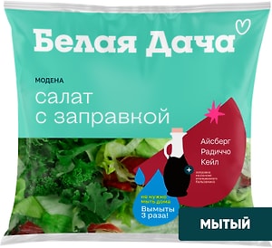 Изображение товара Смесь салатная мытая Белая Дача Модена 135г