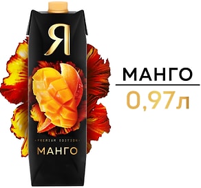 Изображение товара Нектар Я Манго с мякотью 970мл