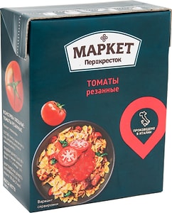 Изображение товара Томаты Маркет Перекресток резанные 390г