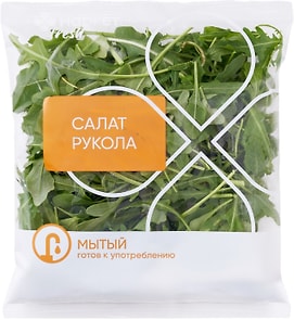 Изображение товара Салат мытый Руккола 50г упаковка