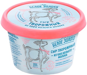 Изображение товара Сыр Белое Золото творожный из козьего молока 58% 100г