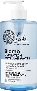 Изображение товара Мицеллярная вода Natura Siberica Lab biome для всех типов кожи 450мл