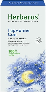 Изображение товара Чайный напиток Herbarus Гармония Сон 1.6г*24шт