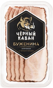 Изображение товара Буженина Черный Кабан запеченная с черным перцем нарезка 120г