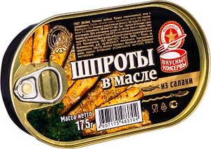 Изображение товара Шпроты Вкусные консервы в масле 175г