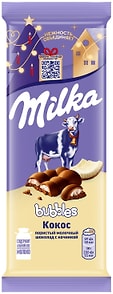 Изображение товара Шоколад Milka Bubbles Молочный пористый c кокосовой начинкой 87г