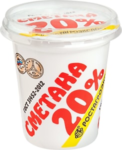 Изображение товара Сметана Ростагроэкспорт 20% 320г