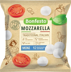 Изображение товара Сыр Bonfesto Mozzarella Mini 45% 100г