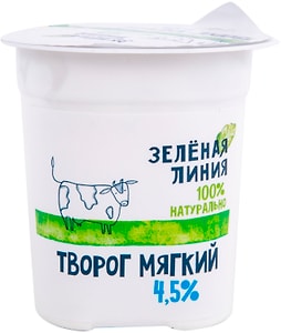 Изображение товара Творог Зеленая Линия мягкий 4.5% 120г