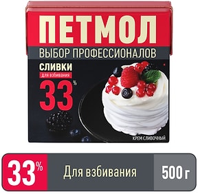 Изображение товара Сливки Петмол для взбивания 33% 500мл