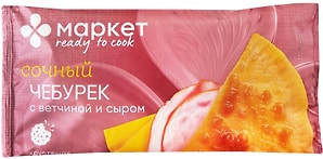 Изображение товара Чебурек Маркет с ветчиной и сыром замороженный 125г
