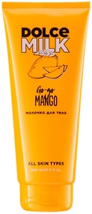 Изображение товара Молочко для тела Dolce Milk Гоу-гоу Манго 200мл