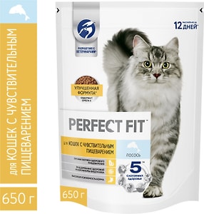 Изображение товара Сухой корм для кошек Perfect Fit полнорационный для чувствительного пищеварения с лососем 650г