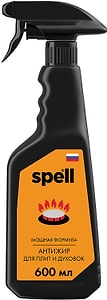 Изображение товара Средство чистящее Spell Антижир для плит и духовок 600мл