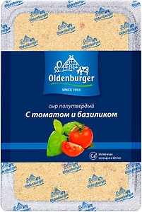 Изображение товара Сыр Oldenburger с томатом и базиликом 45% 125г