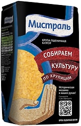 Изображение товара Булгур Мистраль 500г