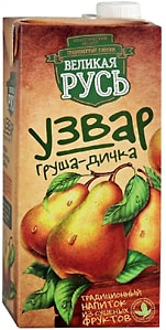 Изображение товара Узвар Великая Русь из груши-дички 1л