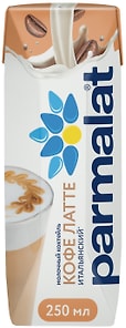 Изображение товара Коктейль молочный Parmalat Кофе Латте Итальянский 2.5% 250мл
