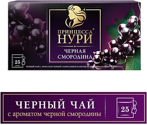 Изображение товара Чай черный Принцесса Нури с черной смородиной 25*1.5г