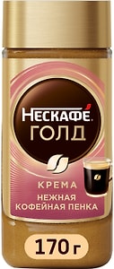 Изображение товара Кофе растворимый Нескафе Голд Крема 170г