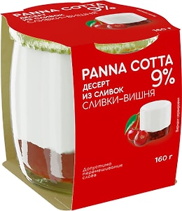 Изображение товара Десерт Коломенский Panna cotta сливки и вишня 9% 160г