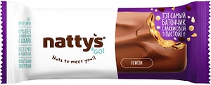 Изображение товара Шоколадный батончик Nattys&Go Криспи 45г