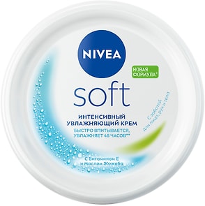 Изображение товара Крем для кожи NIVEA Soft Интенсивный увлажняющий 200мл