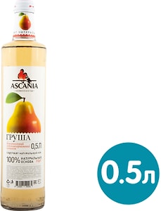 Изображение товара Напиток Ascania Груша 500мл