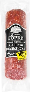 Изображение товара Колбаса Ближние горки Салями Итальянская сырокопченая 240г