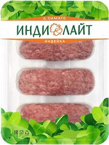Изображение товара Котлеты Индилайт рубленые из мяса индейки 340г