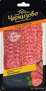 Изображение товара Колбаса Черкизово Салями Фламенко сырокопченая нарезка 100г