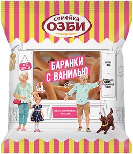 Изображение товара Баранки Семейка Озби С ванилью 220г