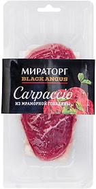 Изображение товара Карпаччо Мираторг из мраморной говядины 90г