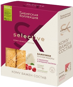 Изображение товара Блинчики Сибирская коллекция Selective ручной работы с творогом и ягодами малины 400г