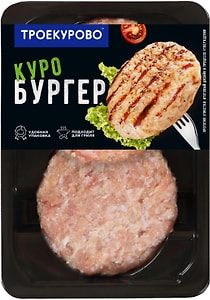 Изображение товара Куробургер Троекурово 300г