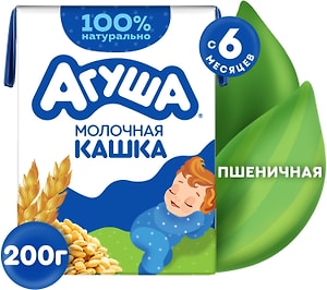 Изображение товара Каша Агуша Засыпай-ка Молочно-пшеничная 1.8% с 6 месяцев 200мл