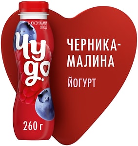 Изображение товара Йогурт питьевой Чудо Черника-Малина 1.9% 260г
