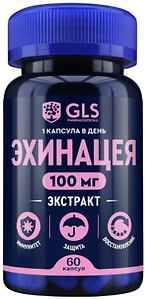Изображение товара БАД GLS Pharmaceuticals Эхинацея 60 капсул