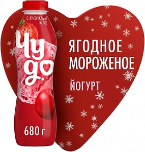 Изображение товара Йогурт питьевой Чудо Ягодное мороженое 1.9% 680г