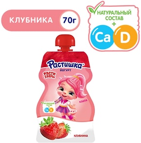 Изображение товара Йогурт Растишка Клубника 2.6% 70г